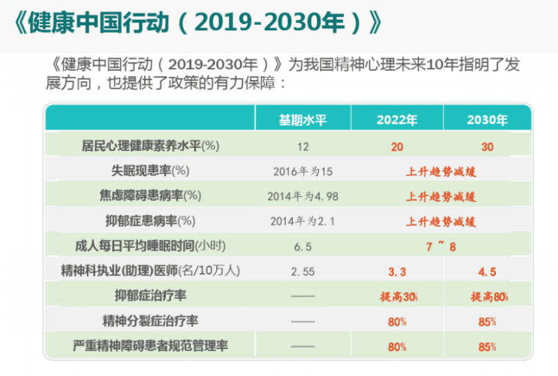 1708939703149988.png 图片2.png